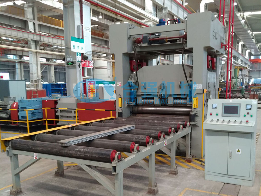 Plate Straightening Machine 20x3000mm