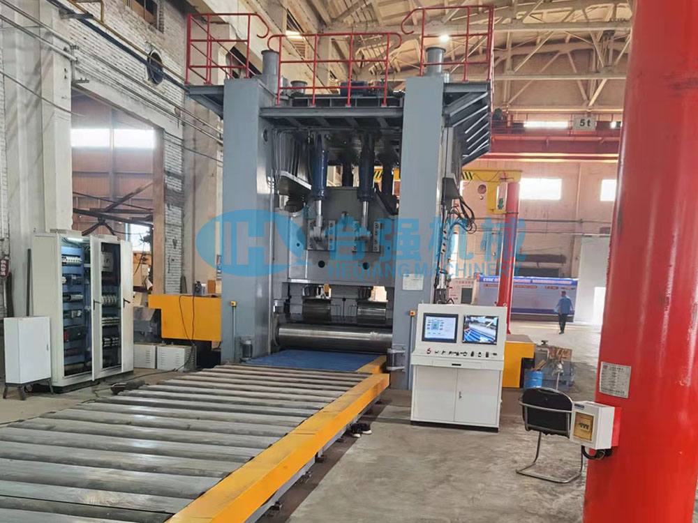 9-rolls Plate Straightening Machine